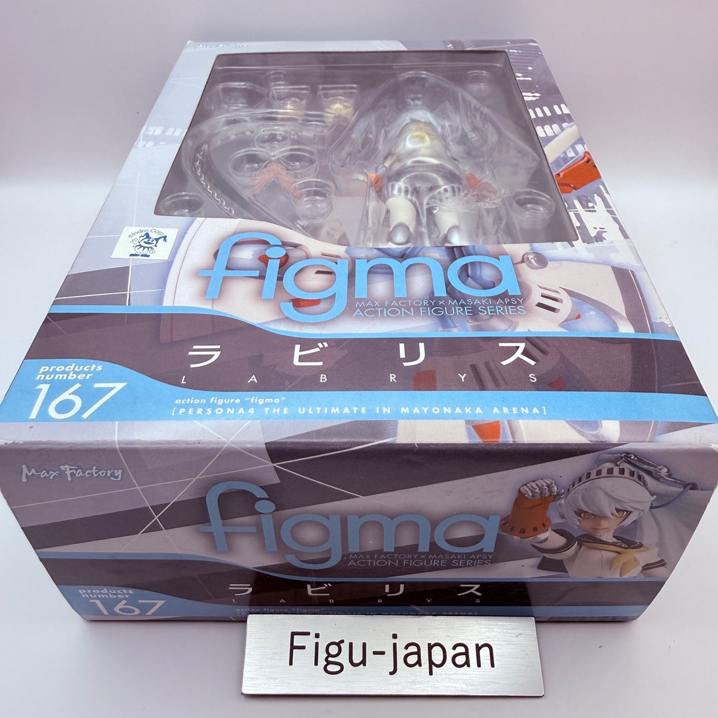 Labrys figma Persona 4 Arena P4A Action Figure Max Factory Megami Tensei MISB10