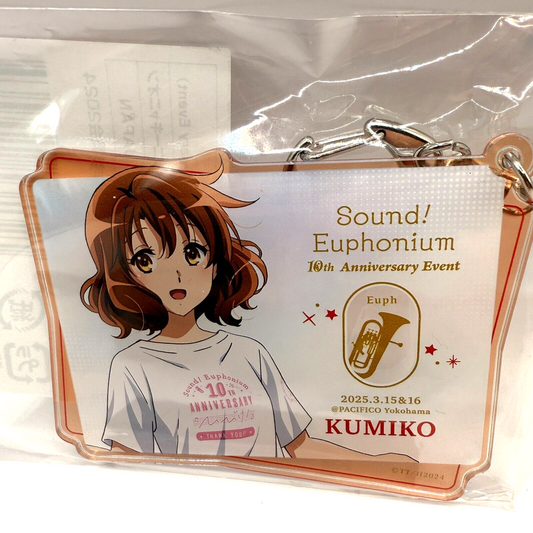 RARE Kumiko Oumae 10th Anniversary Event Key Chain Sound! Euphonium Official NEW1