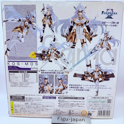 Max Factory figma 095 KOSMOS ver.4 Xenosaga Episode III Figure Japan New Sealed4