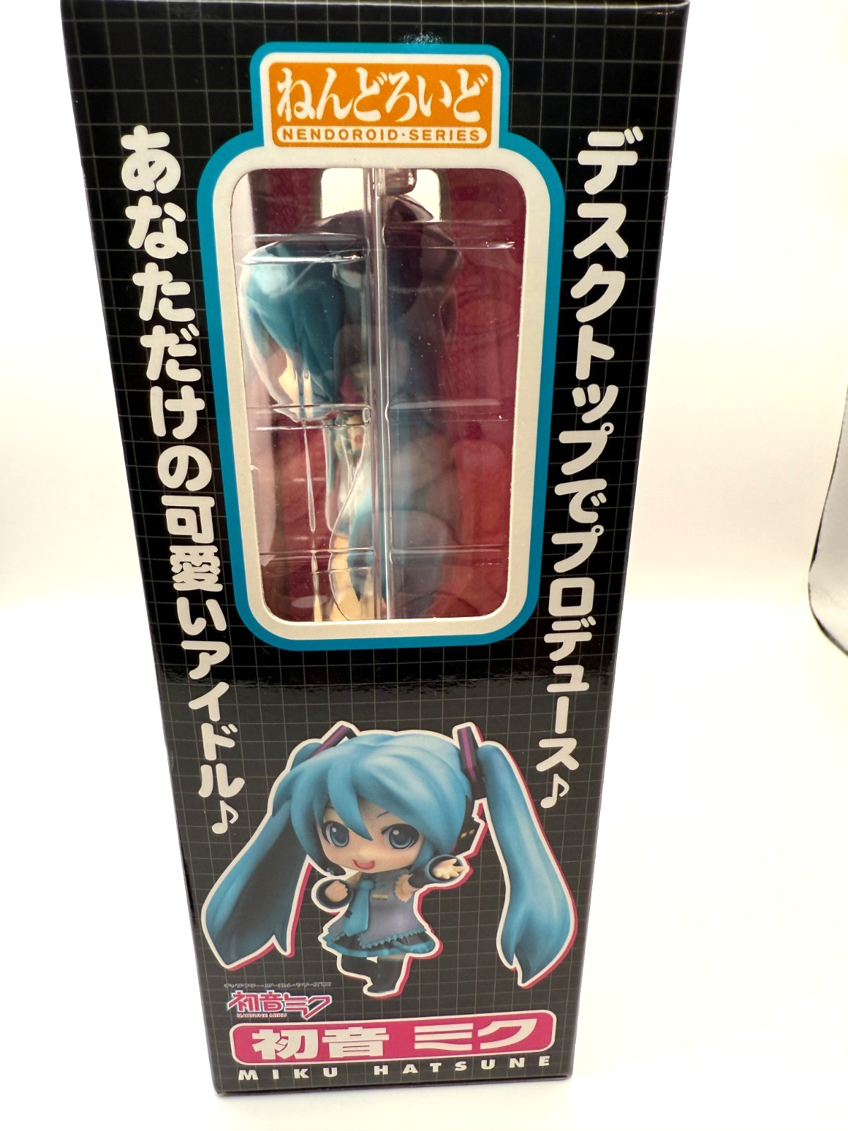 Nendoroid  Hatsune Miku Figure VOCALOID Good Smile Company from Japan express2