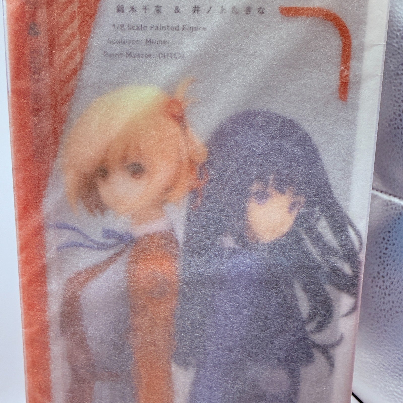 Chisato Nishikigi Takina Inoue 1/8 Figure Lycoris Recoil ALTER Sealed Japan0