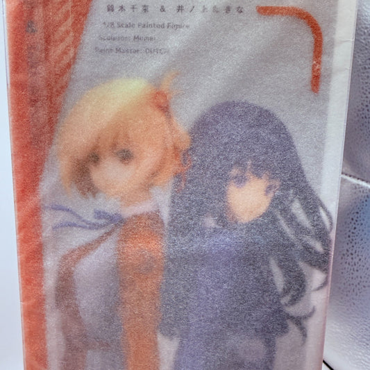 Chisato Nishikigi Takina Inoue 1/8 Figure Lycoris Recoil ALTER Sealed Japan0