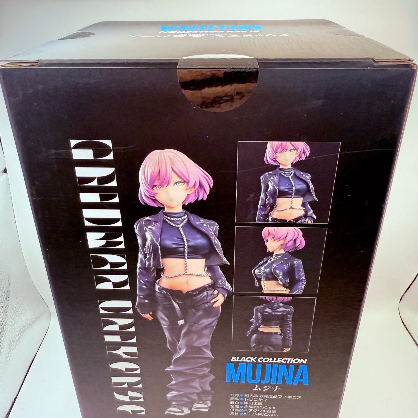Union Creative SSSS.GRIDMAN Mujina BLACK COLLECTION ZOZO Figure Japan New Sealed3