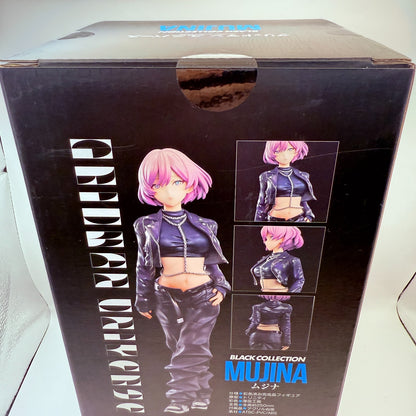 Union Creative SSSS.GRIDMAN Mujina BLACK COLLECTION ZOZO Figure Japan New Sealed3