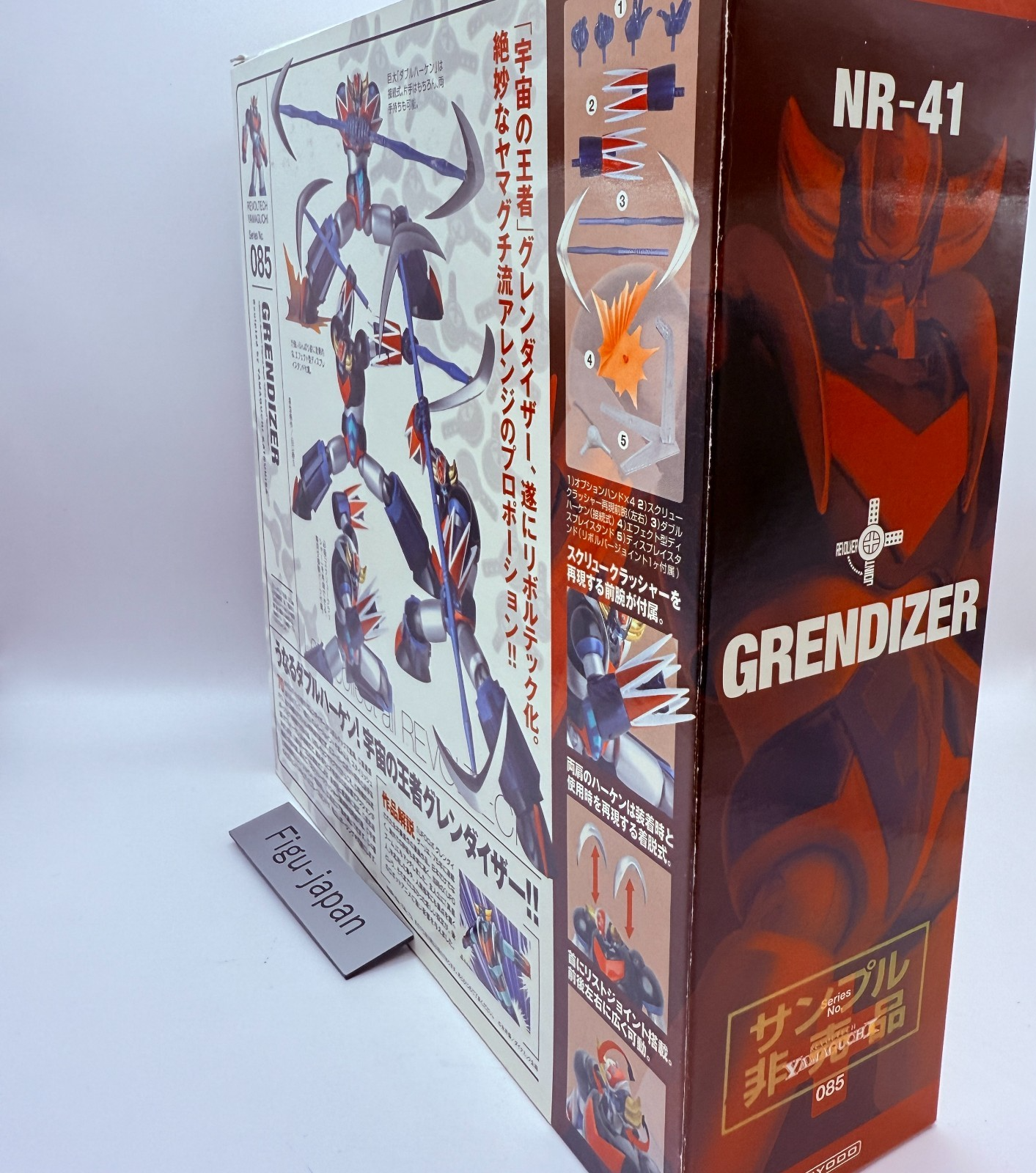 UFO Robot Grendizer Kaiyodo Revoltech 085 Action Figure japan Not for sale7