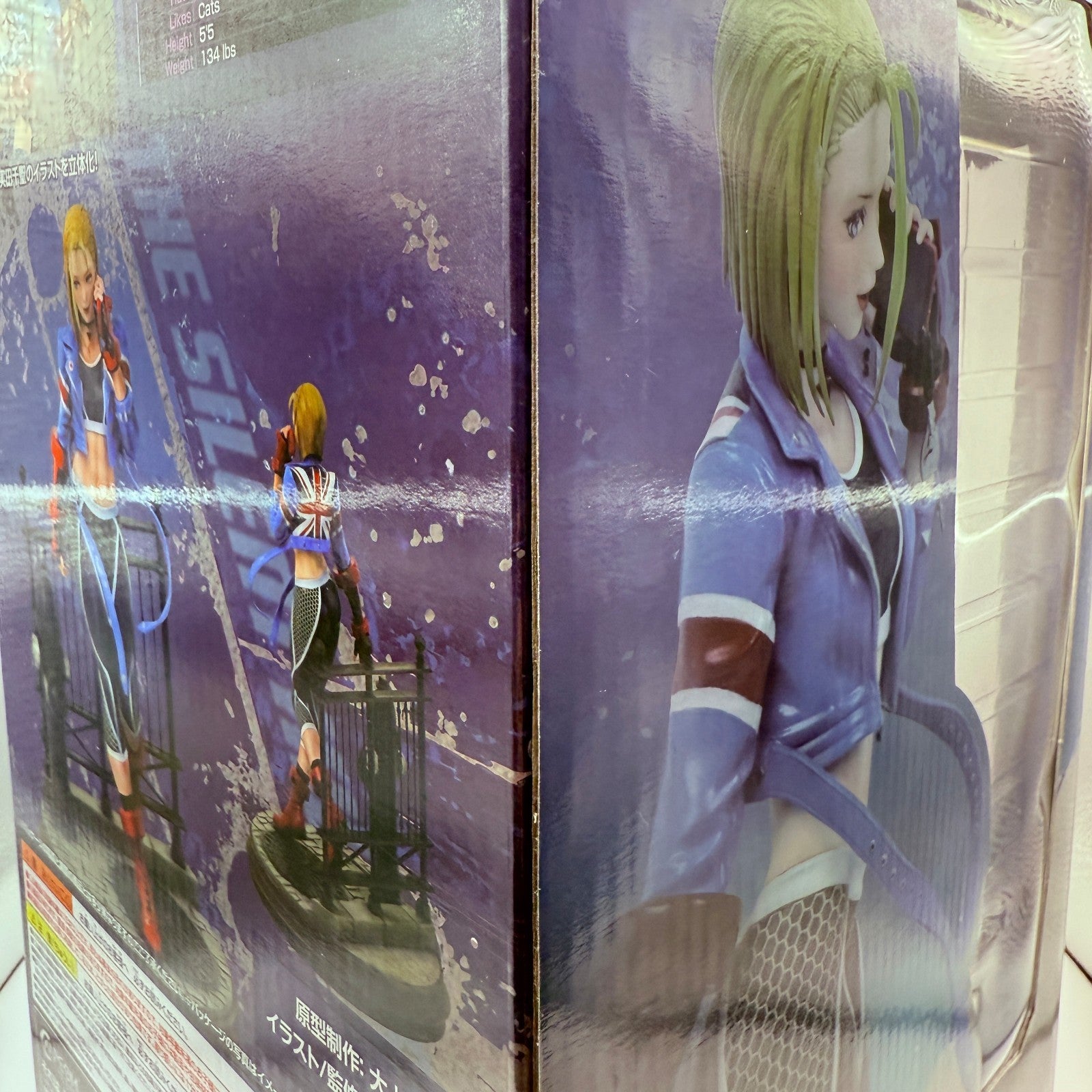 Cammy Street Fighter 6 Capcom Figure Builder Creators Model 1/7 MISB10