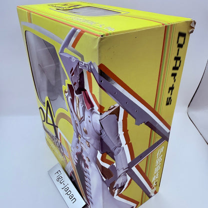Izanagi-no-Okami D-Arts Persona 4 Action Figure Bandai Shin Megami Tensei MIB12