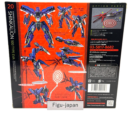 KAIYODO Revoltech EVANGELION EVOLUTION SHINKALION 500 TYPE EVA[express NEW]7