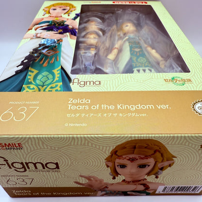 Zelda Tears of the Kingdom Figma Action Figure Legend Nintendo MISB10