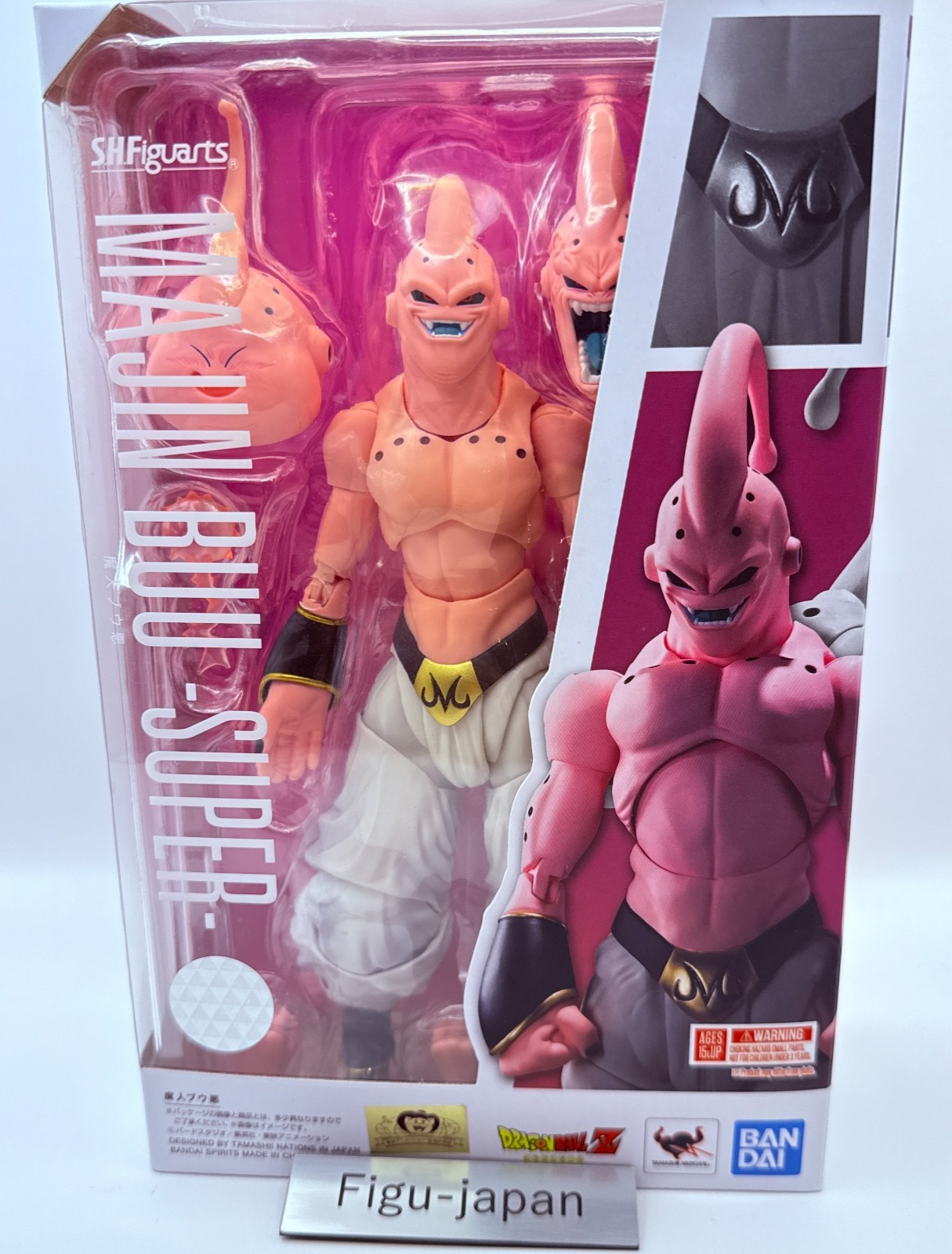 S.H.Figuarts Majin Buu SUPER Evil  Dragon Ball Z Action figure japan [express]0