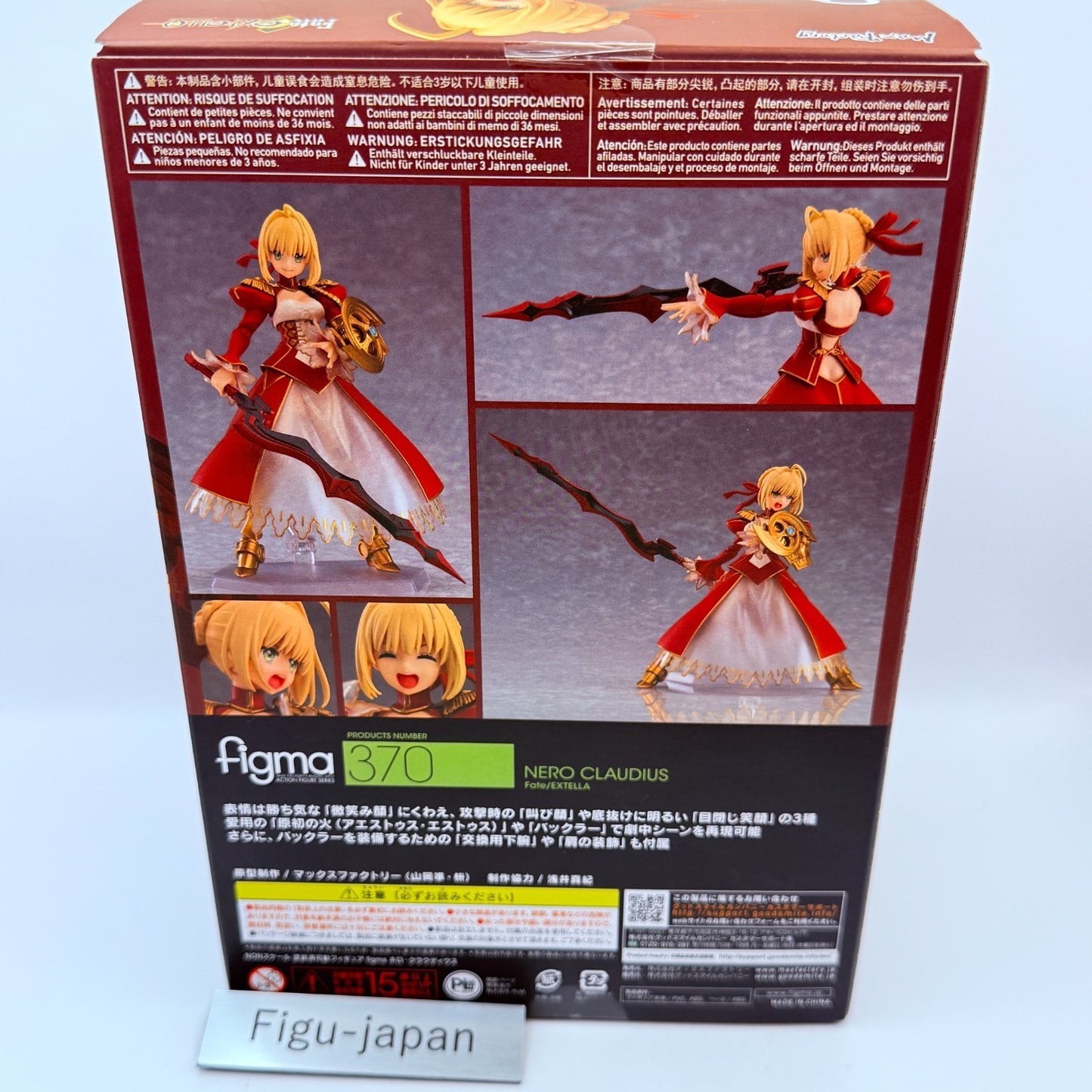 Max Factory figma 370 Fate/EXTELLA Nero Claudius Action Figure FGO japan express5