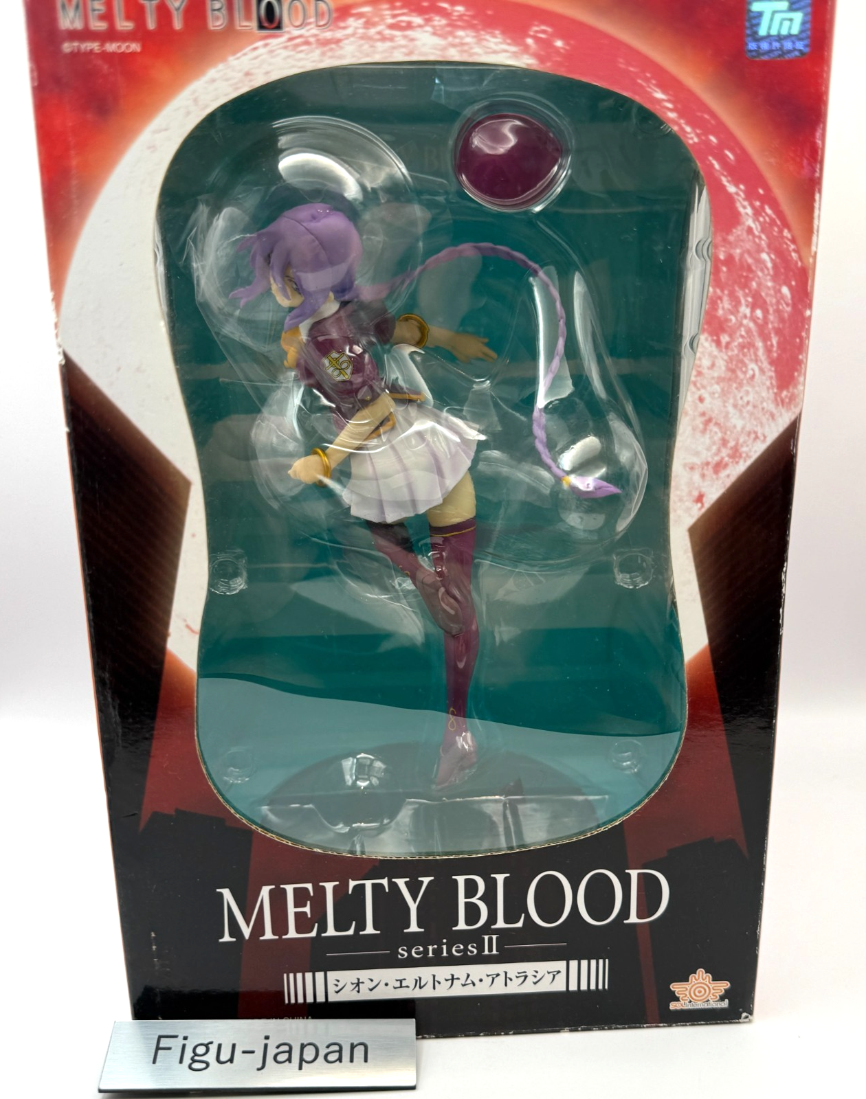 Melty Blood series II Sion Eltnam  Figure by Sol International[express]0