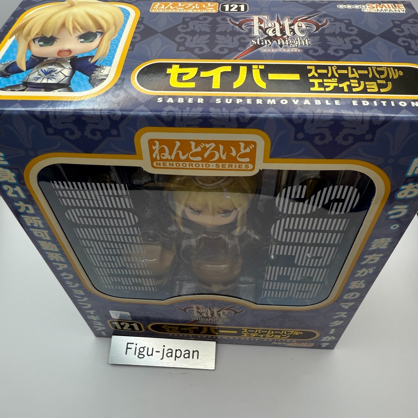 Fate/stay night Saber Super Movable Edition Nendoroid 121  Action Figure express2