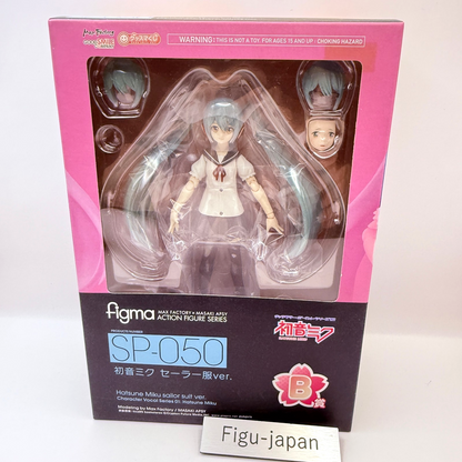 Hatsune Miku Sailor Uniform Ver figma Action Figure Max Factory Japan MISB0