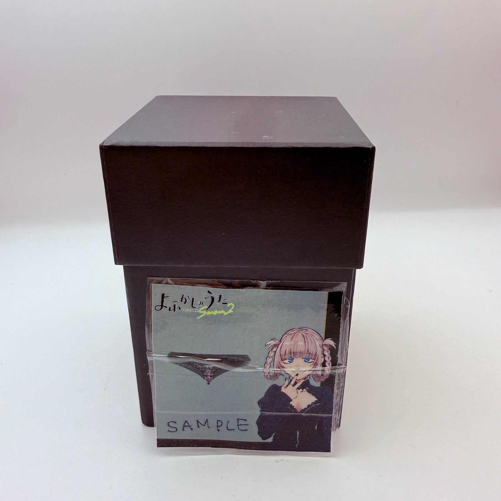 Nazuna Nanakusa Ring Size 10 Call of the Night Yofukashi no Uta Authentic Mint1
