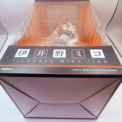 Miko Iino 1/7 Scale Figure Kaguyasama Love Is War Aniplex Authentic NIB10