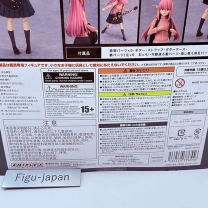 BUZZmod Bocchi the Rock! Hitori Gotoh 1/12 Figure Ripe Mango Box Included Mint3