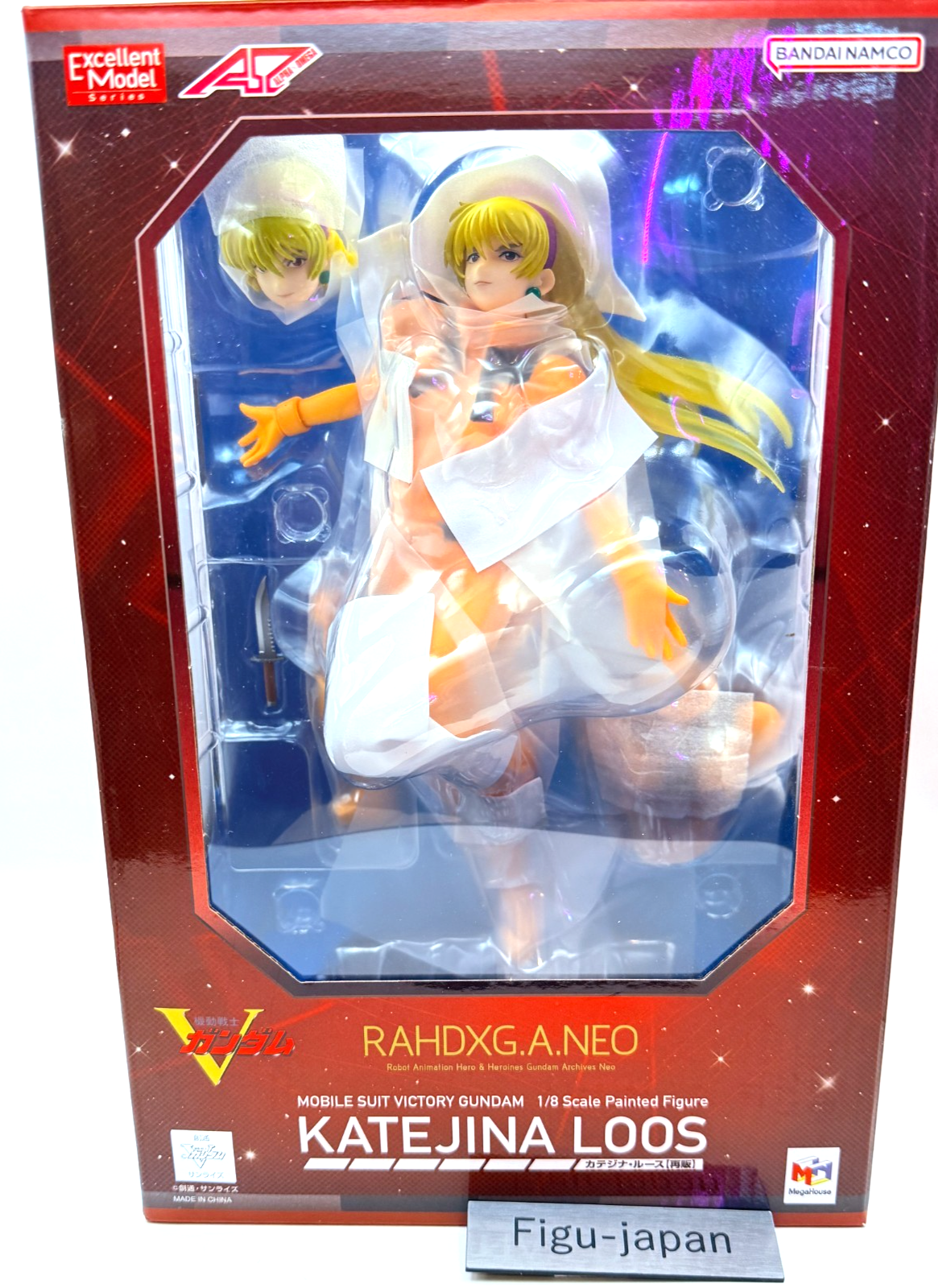 MegaHouse Excellent Model RAHDX G.A.NEO Katejina Loos Figure Victory V Gundam0