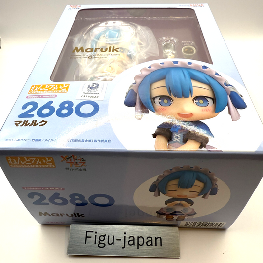 Nendoroid Made in Abyss Marulk Action Figure 2680 [express]1