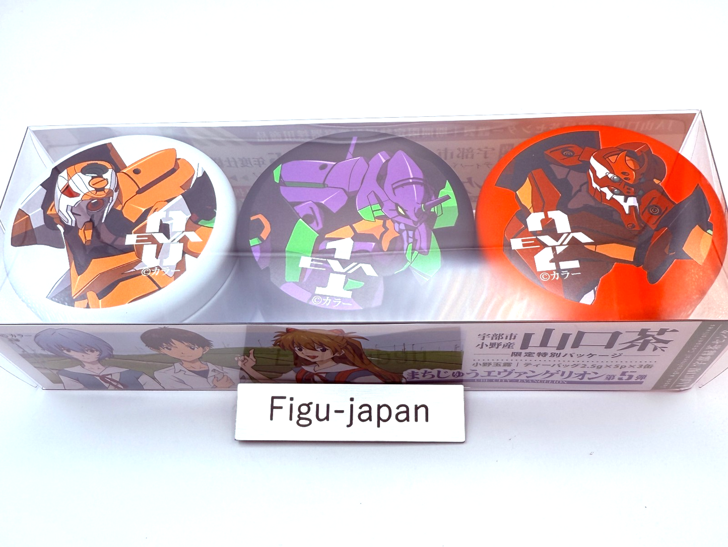 NEW Evangelion Ube City Limited Tea Gift Set Gyokuro 3 Items Hideaki Anno0