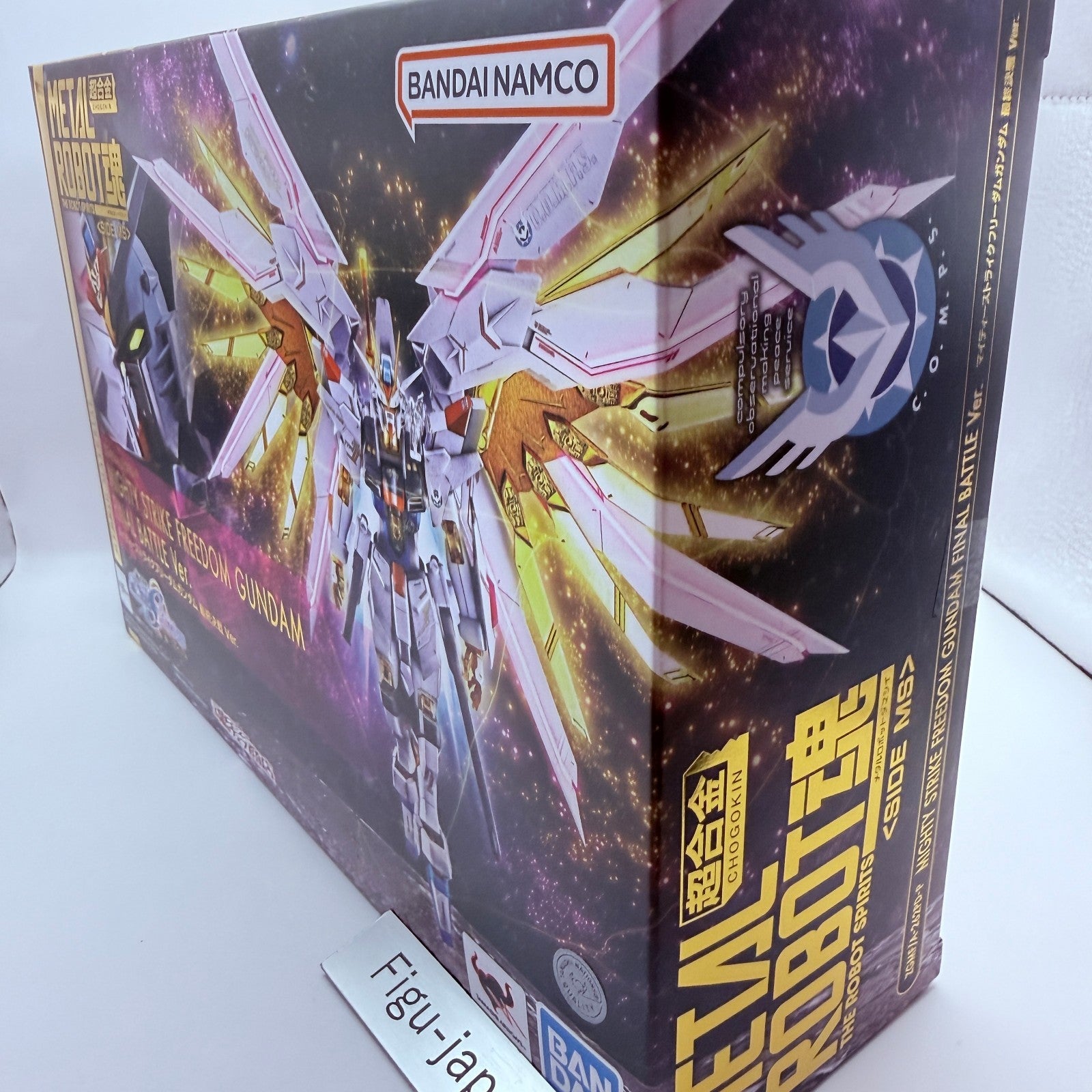 METAL ROBOT Spirits Mighty Strike Freedom Gundam Final Battle MISB Authentic6