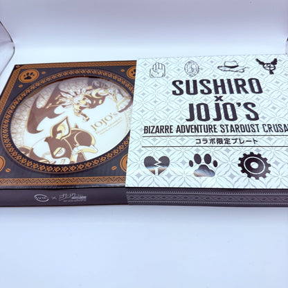 Sushiro JoJo's Bizarre Adventure Collaboration Limited Edition Plates Set of 47
