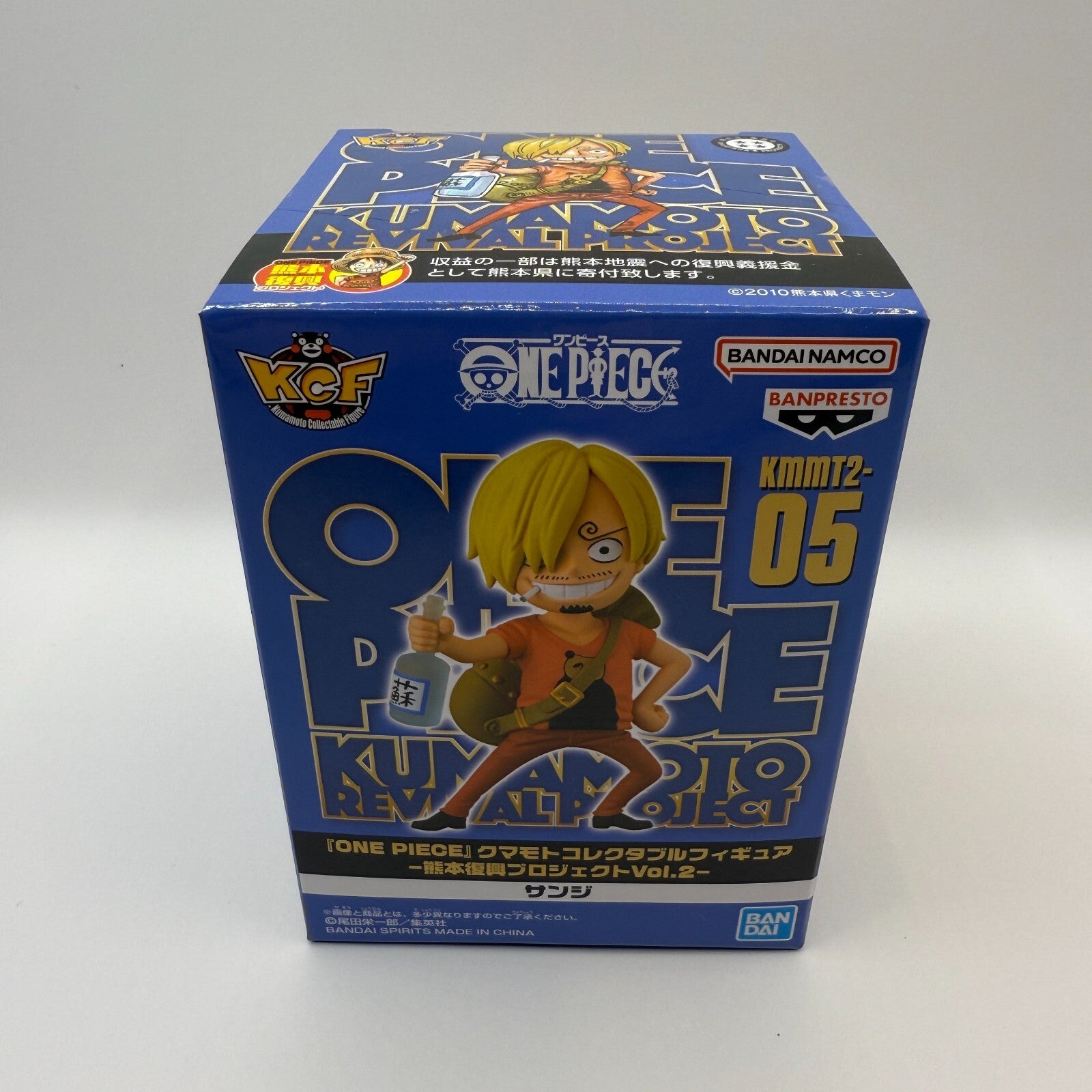 Sanji WCF ONE PIECE  Kumamoto Reconstruction Project Figure Vol.2 [express]6