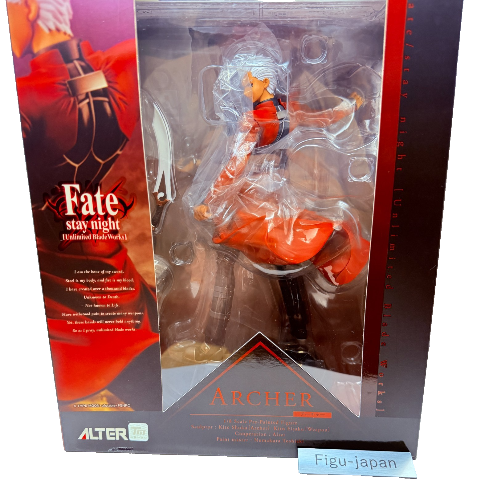 Fate/stay night Unlimited Blade Works ALTER Archer Emiya 1/8 Figure [express]0