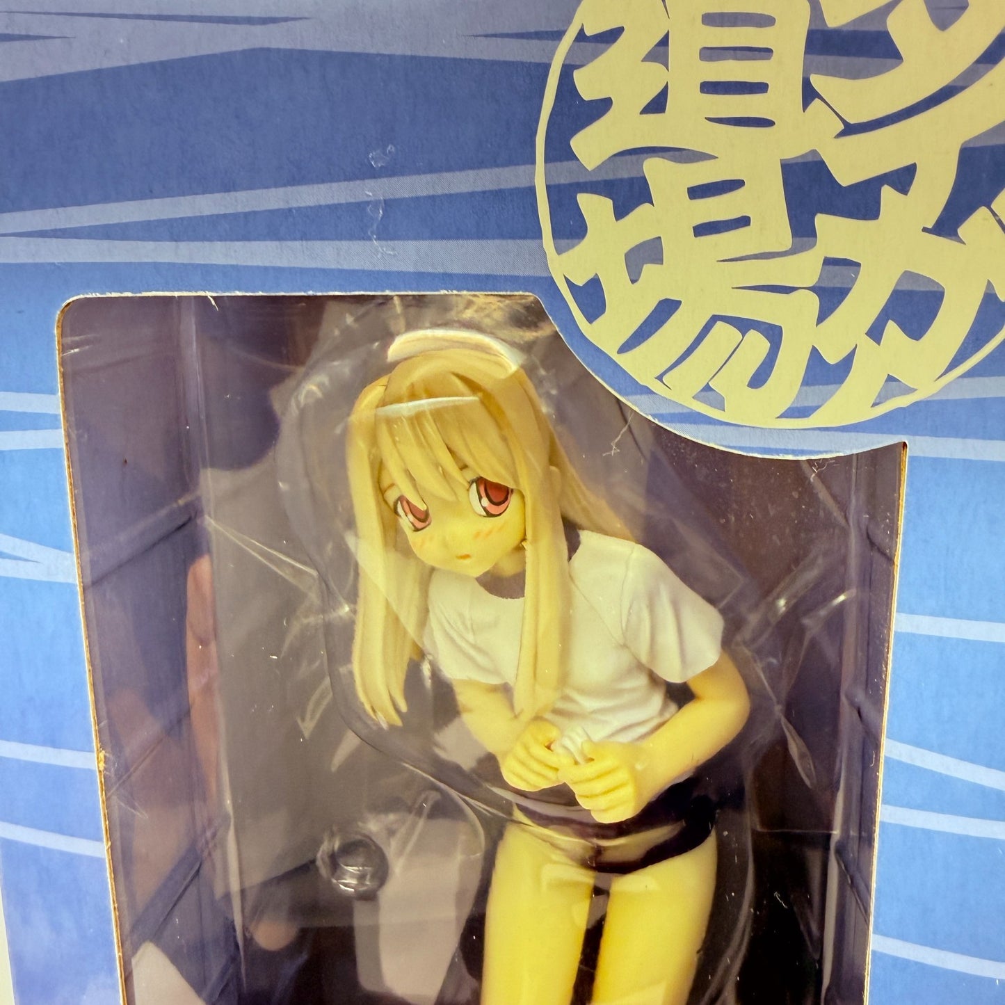 Fate/stay night Illya Gym Uniform Ver 1/6 Figure Hobby Japan Exclusive Mint2