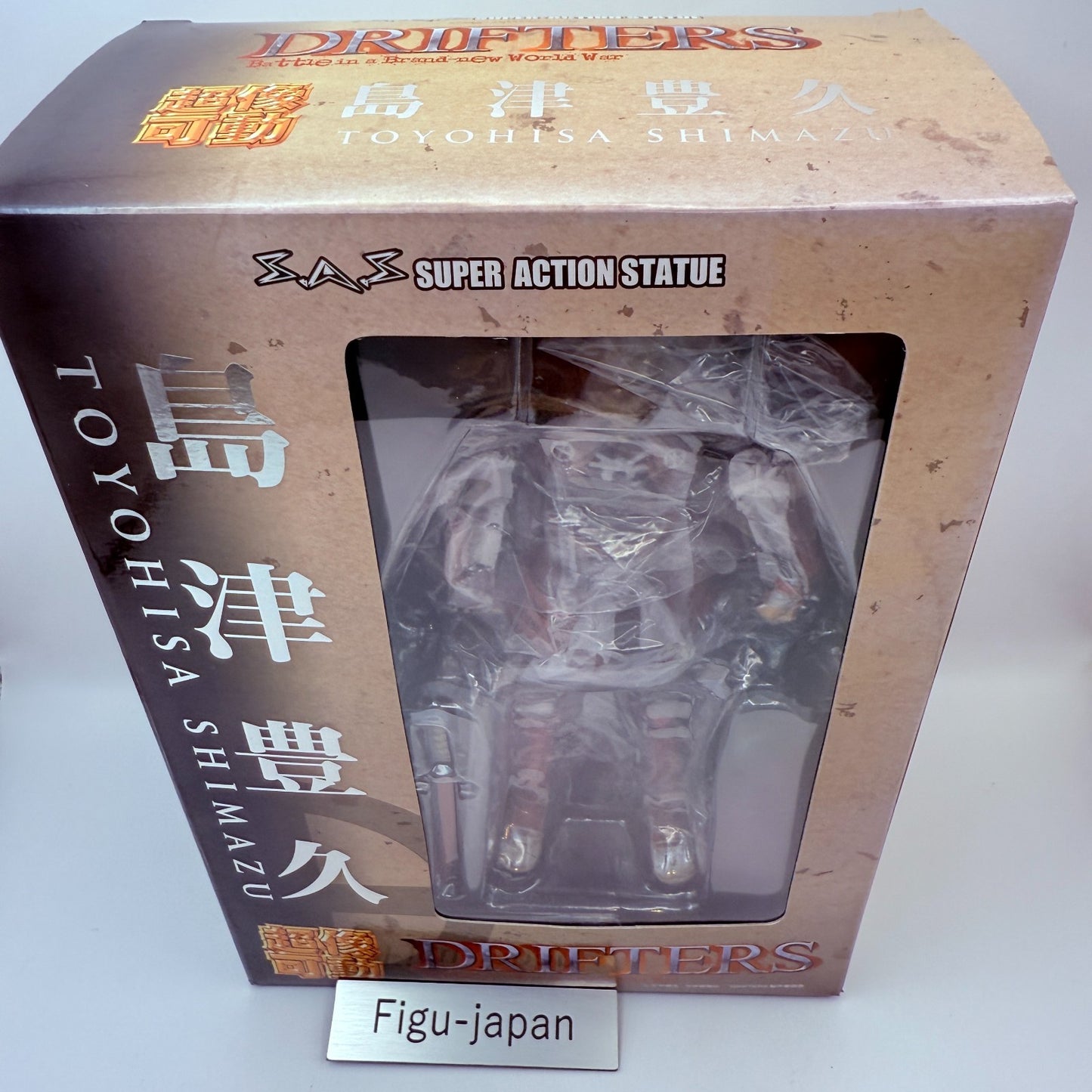 SuperActionStatue Drifters Toyohisa Shimazu Figure Medicos Katana Gun Mint Japan16