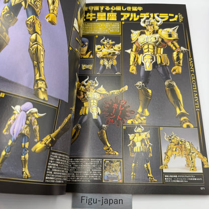 Saint CLOTH MYTHOLOGY saint saiya Figure Anime Guide Book [express]6