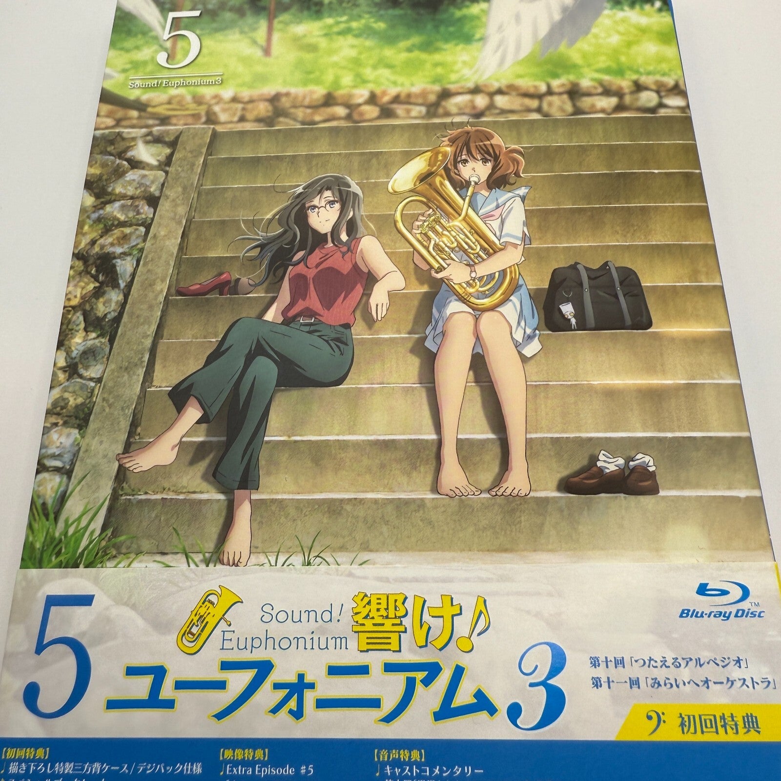 Sound! Euphonium Season 3 Vol. 5 Bluray MIB Hibike KyoAni Anime Japan20