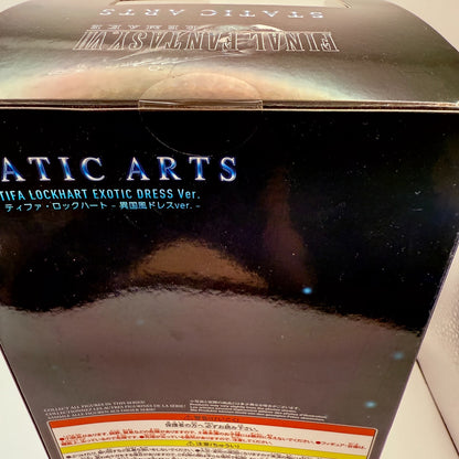 FFVII Remake Static Arts Tifa Lockhart Exotic Dress Figure New Sealed [Express]5