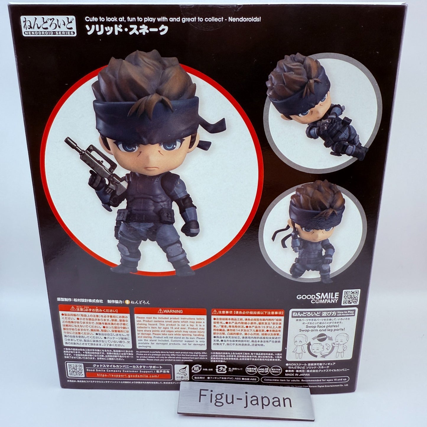 NEW nendoroid 447 solid snake Metal Gear Solid GSC Authentic |express TAXIN3