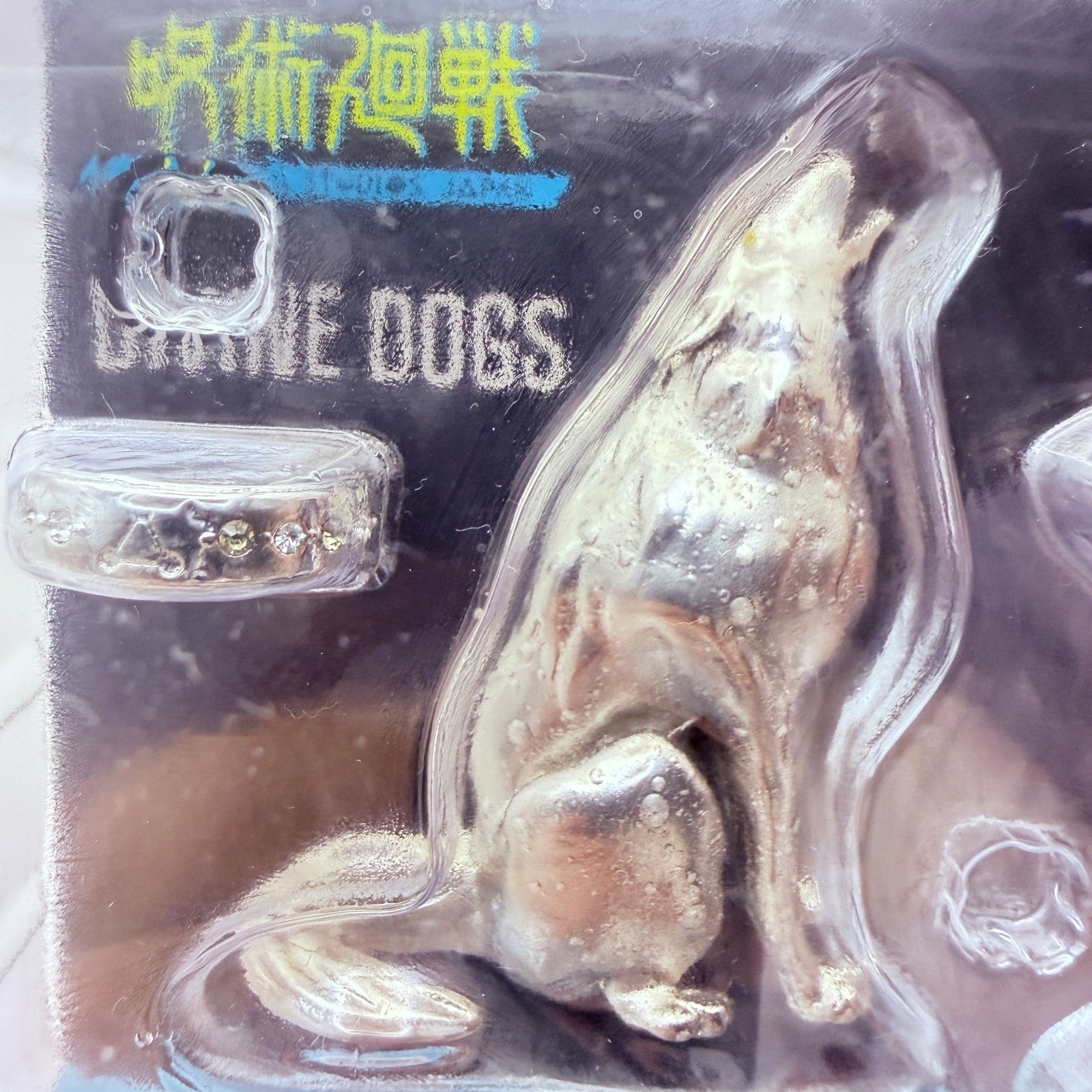 USJ Limited Jujutsu Kaisen Divine Dog Ring & Ring Stand Megumi Fushiguro MISB3