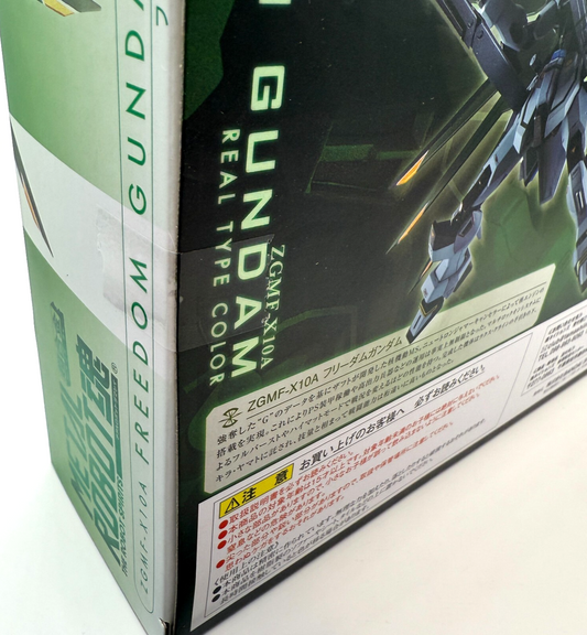METAL ROBOT SPIRITS  ZGMFX10A Freedom Gundam Real Type Color [express]1