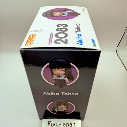 Nendoroid 2083 Akiha Tohno Tsukihime A piece of blue glass moon Figure NEW2