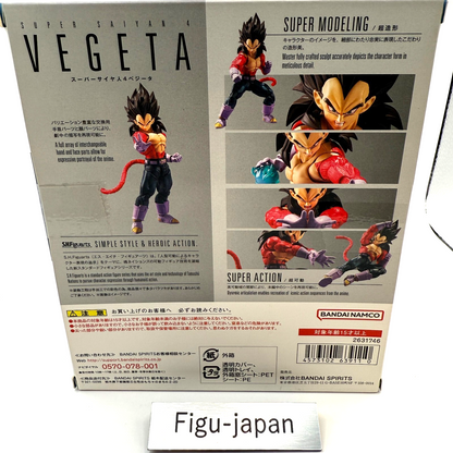 S.H.Figuarts Dragonball GT Super Saiyan 4 Vegeta Bandai [express]1