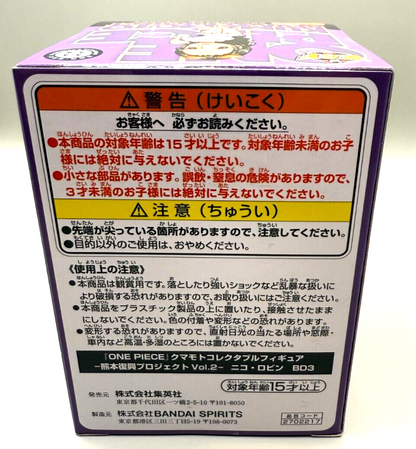 Nico Robin  ONE PIECE  WCF Figure Vol.2Japan NEW[express]4