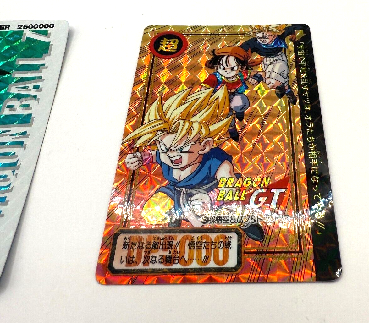 Dragon Ball GT Carddass Prism Holo Card Set of 4 SSJ4 Goku Super 17 Pan Vintage12