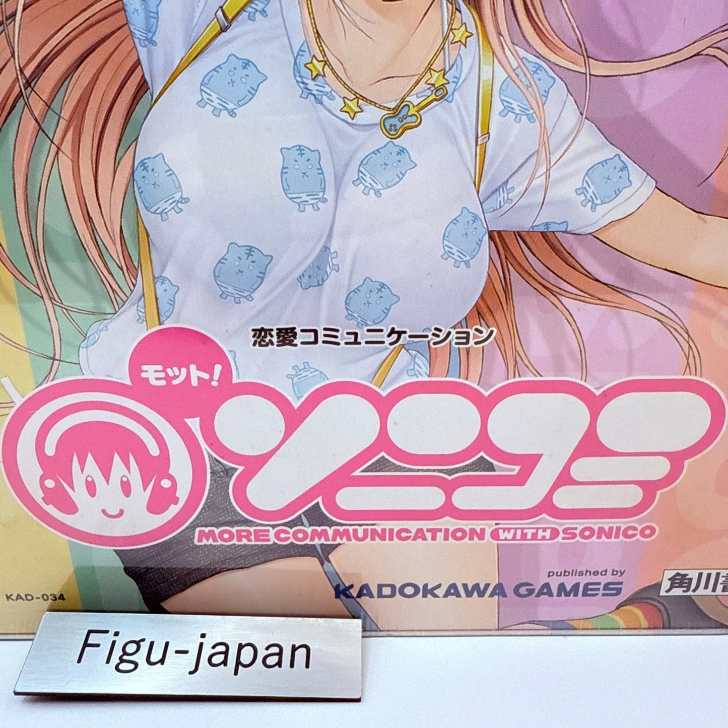 PS3 soft Motto Sonicomi Limited Edition Super Sonico Figure& Pillow Case10