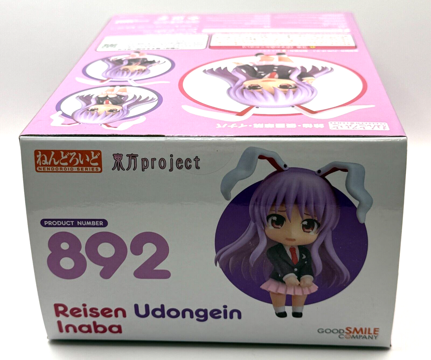 Nendoroid 892 Reisen Udongein Inaba Touhou Project Figure GSC MISB Authentic6