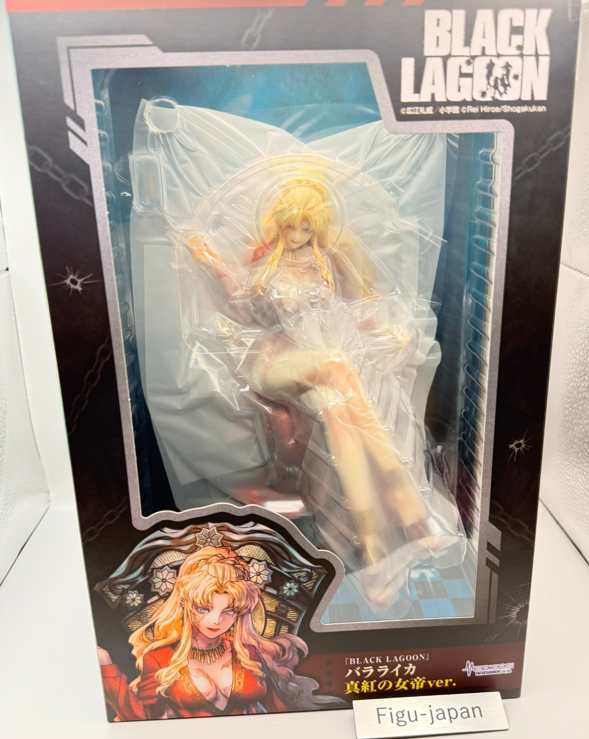 Black Lagoon Balalaika Crimson Empress  Figure Medicos Limited Bonus Face MISB1