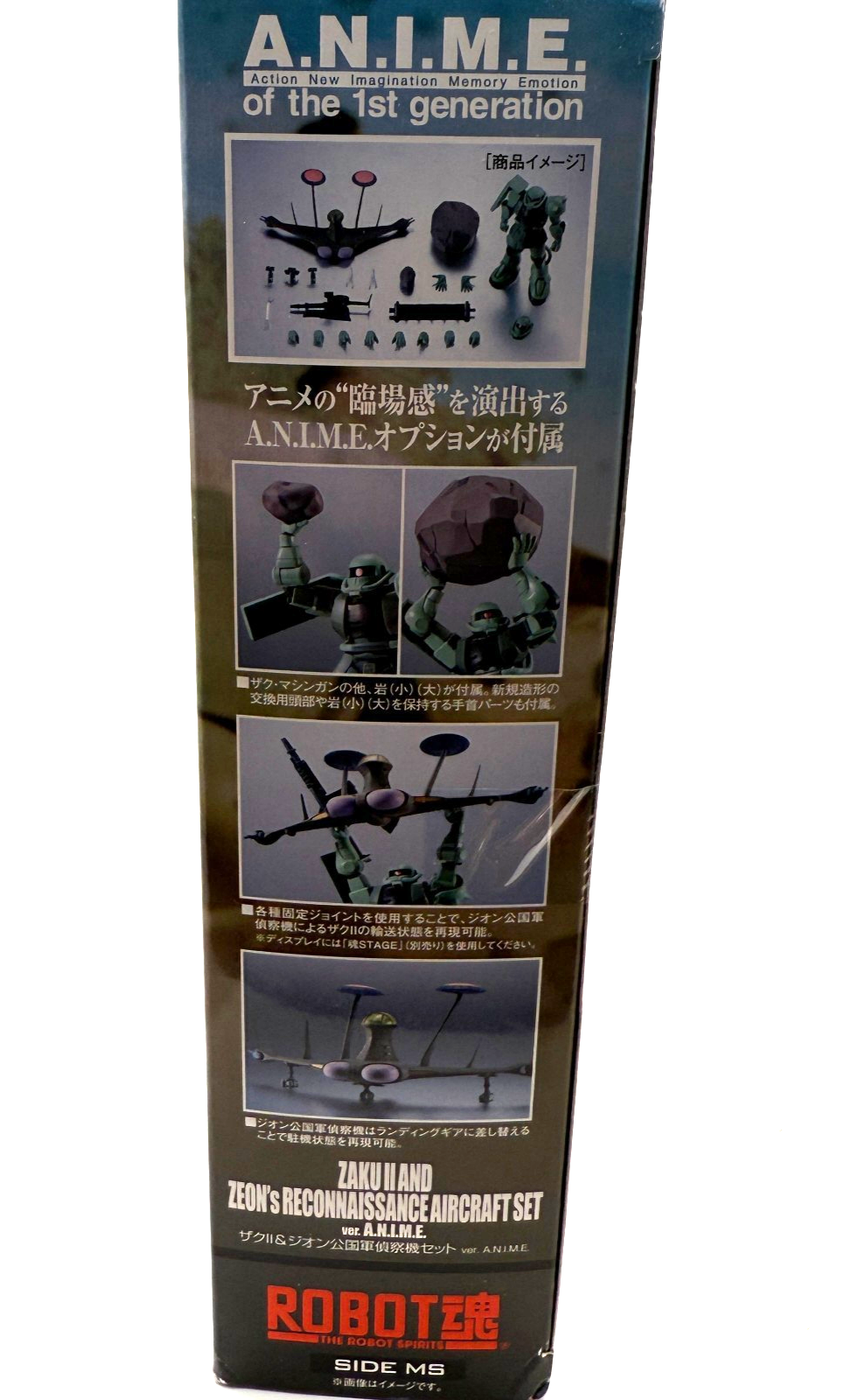Zaku II & Zeon Reconnaissance Aircraft Robot Spirits Figure Bandai MISB6