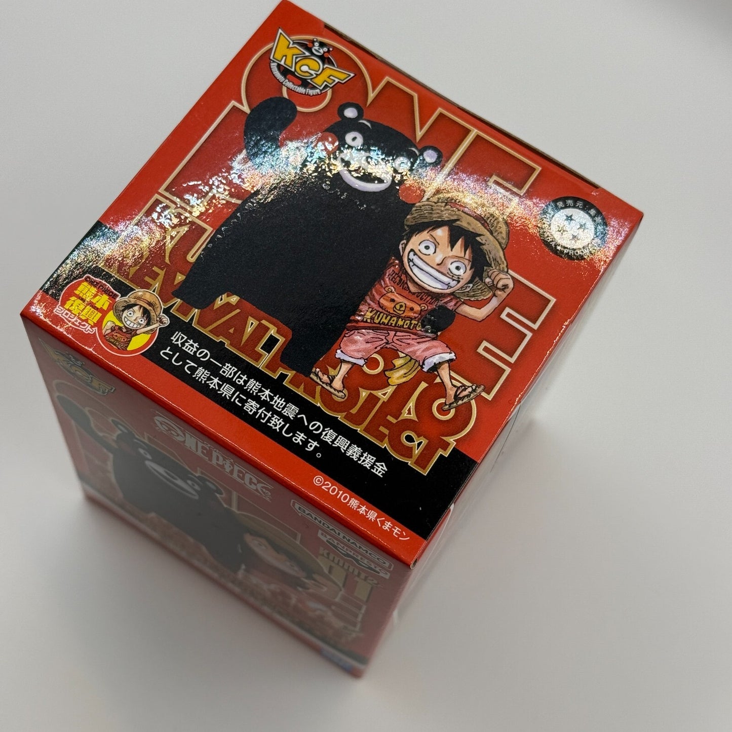 Luffy & Kumamon WCF ONE PIECE  Reconstruction Project Figure [express NEW]15