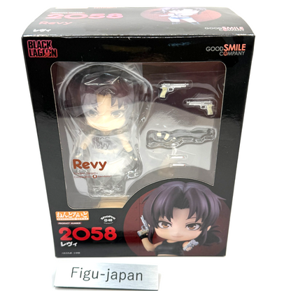 Black Lagoon Nendoroid 2058 Revy action Figure [express ]6