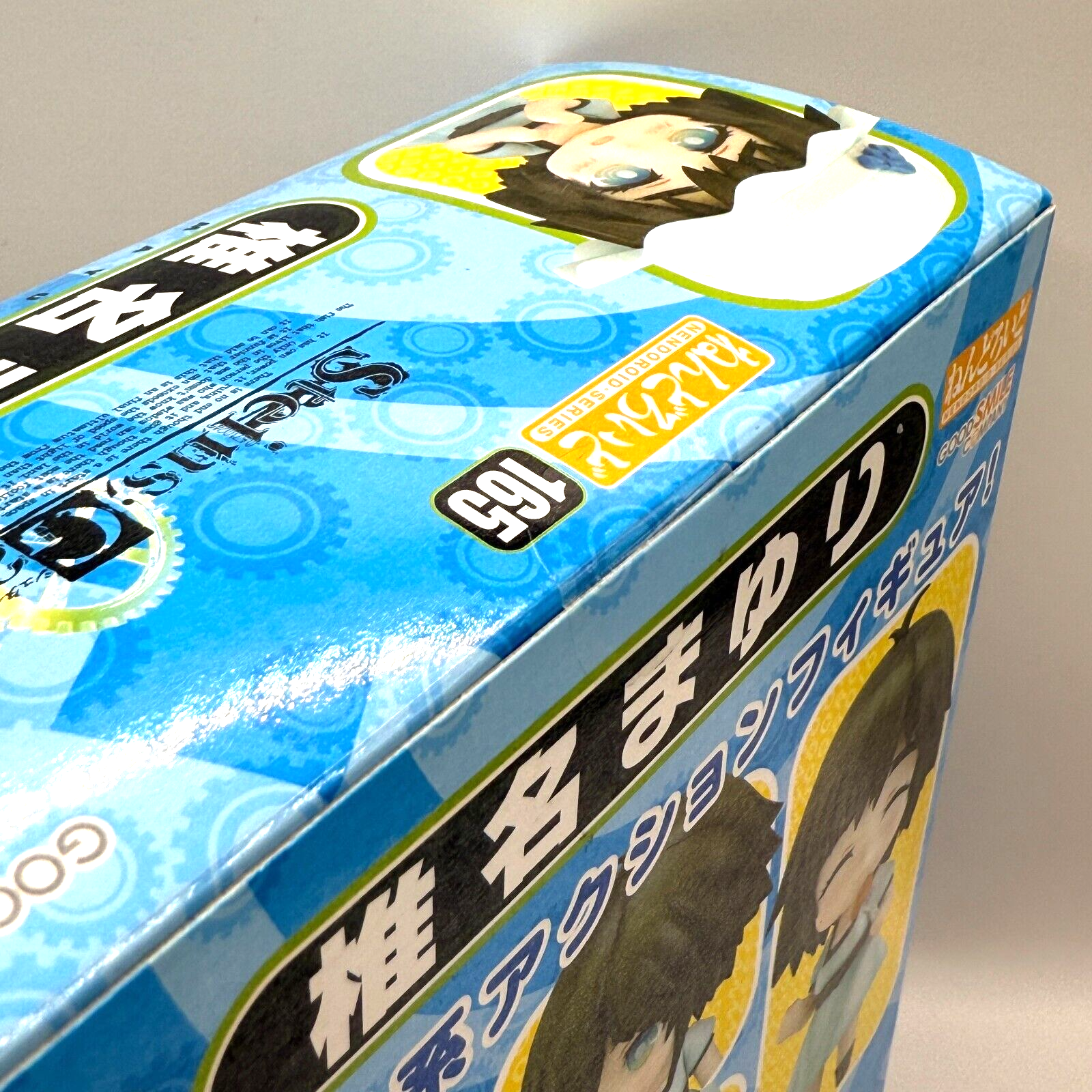 Steins Gate Mayuri Shiina Nendoroid 165 Figure Good Smile Company [express]3