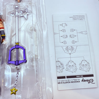 Square Enix Kingdom Hearts III Bring Arts Sora Ver. 2 Action figure  [express]5