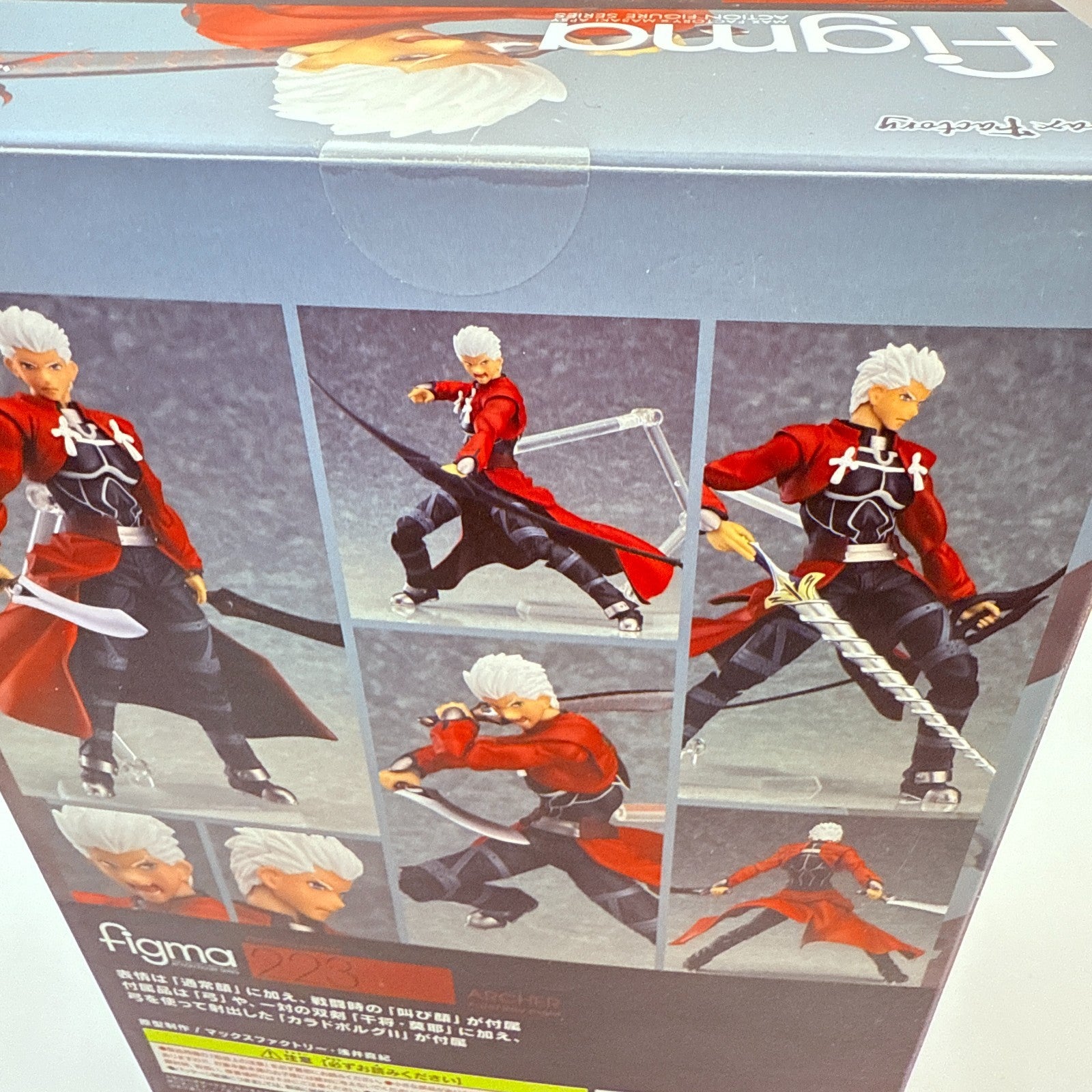 Max Factory figma 223 Archer Emiya Fate/stay night UBW Figure Japan Authentic2