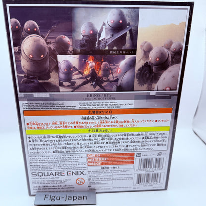 Machine Lifeform Set BRING ARTS NieR Automata Square Enix Figure MISB Authentic4
